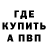 Кетамин VHQ KROKOMAN KIK