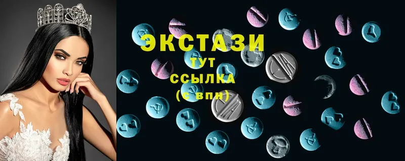 магазин  наркотиков  Ивангород  KRAKEN рабочий сайт  Экстази 300 mg 