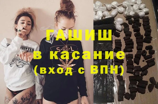 мет Михайловск