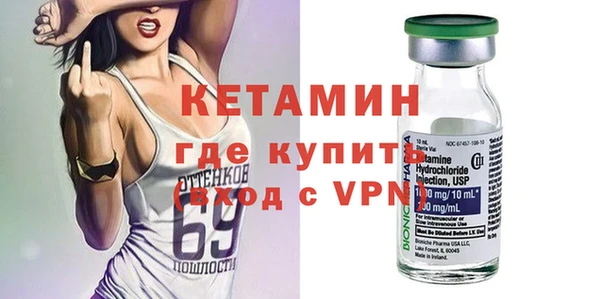 mdma Мегион
