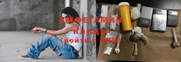 мет Михайловск