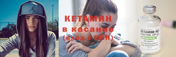первитин Няндома