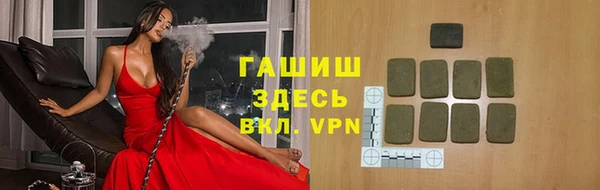 дмт Нягань