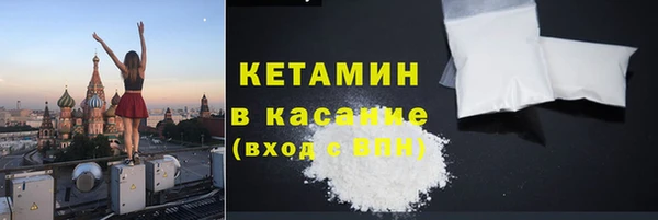 дмт Нягань