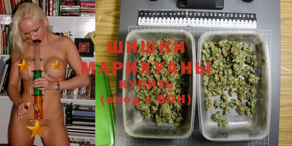 прущая мука Новокубанск