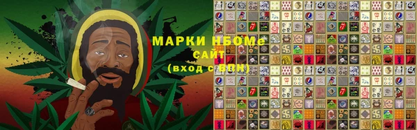 mix Горно-Алтайск