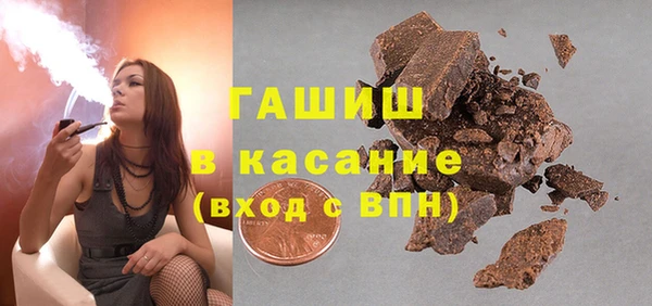 дживик Новодвинск