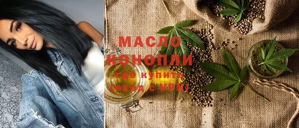 мет Михайловск