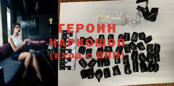 mdma Мегион