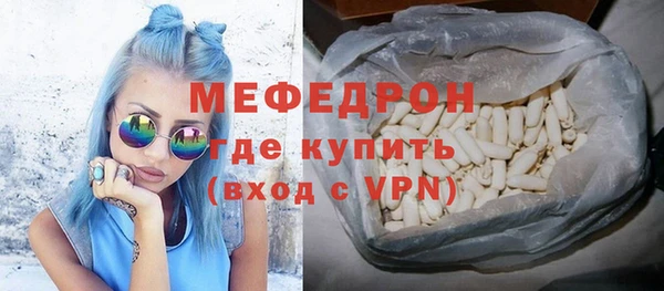 дживик Новодвинск
