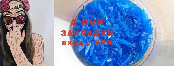 трава Нея
