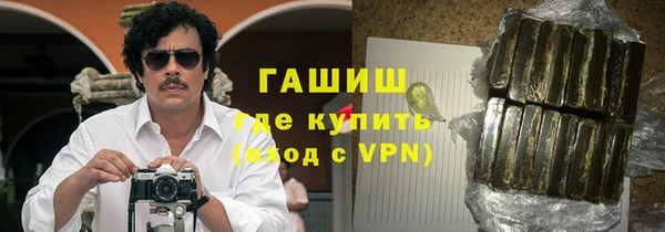 дживик Новодвинск